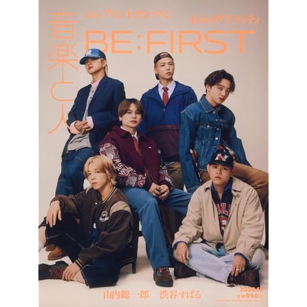 Amazon.co.jp: BE:FIRST TV Season2(Blu-ray Disc3枚組(スマプラ対応